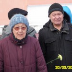 З. П. Прохорова, сестра Г. П. Васильева и Ю. П. Сковордников. 20 марта 2015 года