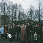На открытии памятной доски Г. Васильеву. 12 ноября 2005 года